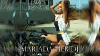 Μαριάντα Πιερίδη «Χωρίζω» νέο single