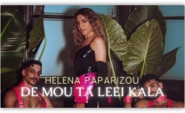 Η @helenapaparizouofficial, η διεθνής Ελληνίδα pop star, στο απόλυτο summer hit με την υπογραφή των @arcade.music & @stan_official
