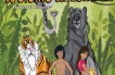 «Μόγλης : Το βιβλίο της Ζούγκλας» στη σκηνή  Στις Σέρρες με διπλή παράσταση στις 6 Φεβρουαρίου